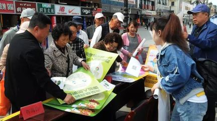 降低社保費率，助力經濟高質量發展