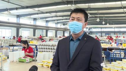 朔州 做細(xì)做實(shí)防控工作，有序推動(dòng)復(fù)工復(fù)產(chǎn)，保障日用陶瓷制品銷售暢通